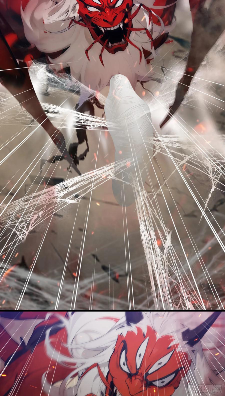 邪神降世，我有一座大凶狱 - 第32话：就这个红烧蜘蛛，爽！ - 第18张图