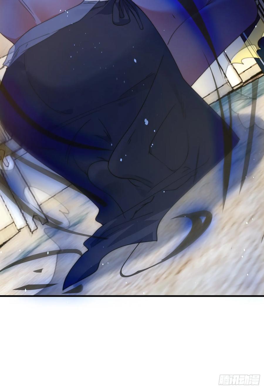 女徒弟个个想杀我 第218话 天降老婆荒妃！！ 第24页