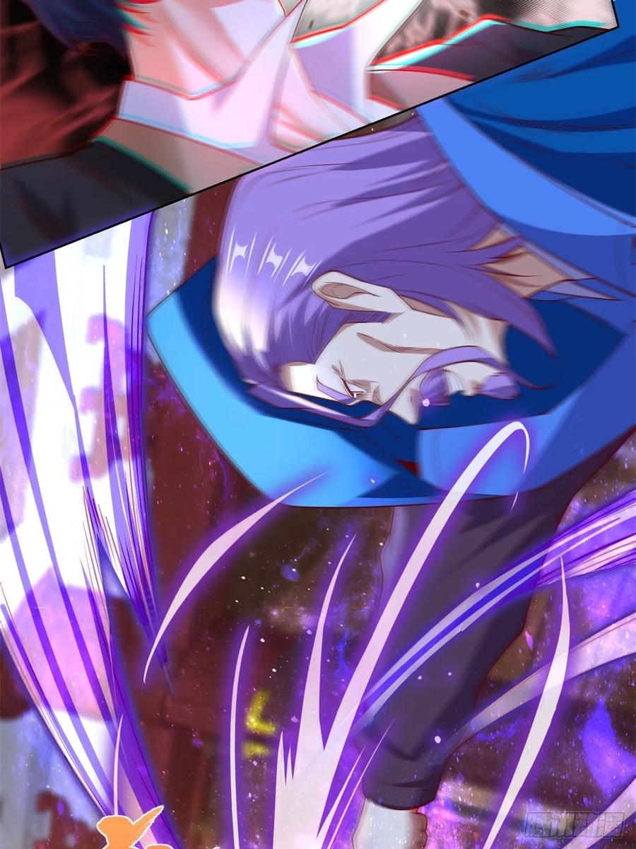 《大反派》第238话 大战北疆王 第24页
