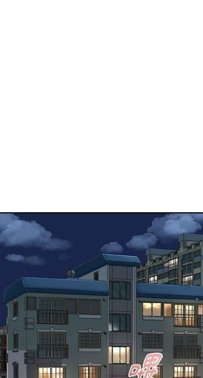 明知这样很疯狂 第30话 第60页