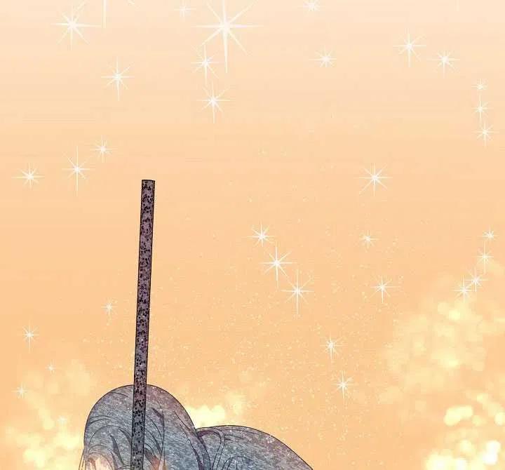 为附身者的特惠 - 第39话 - 第42张图