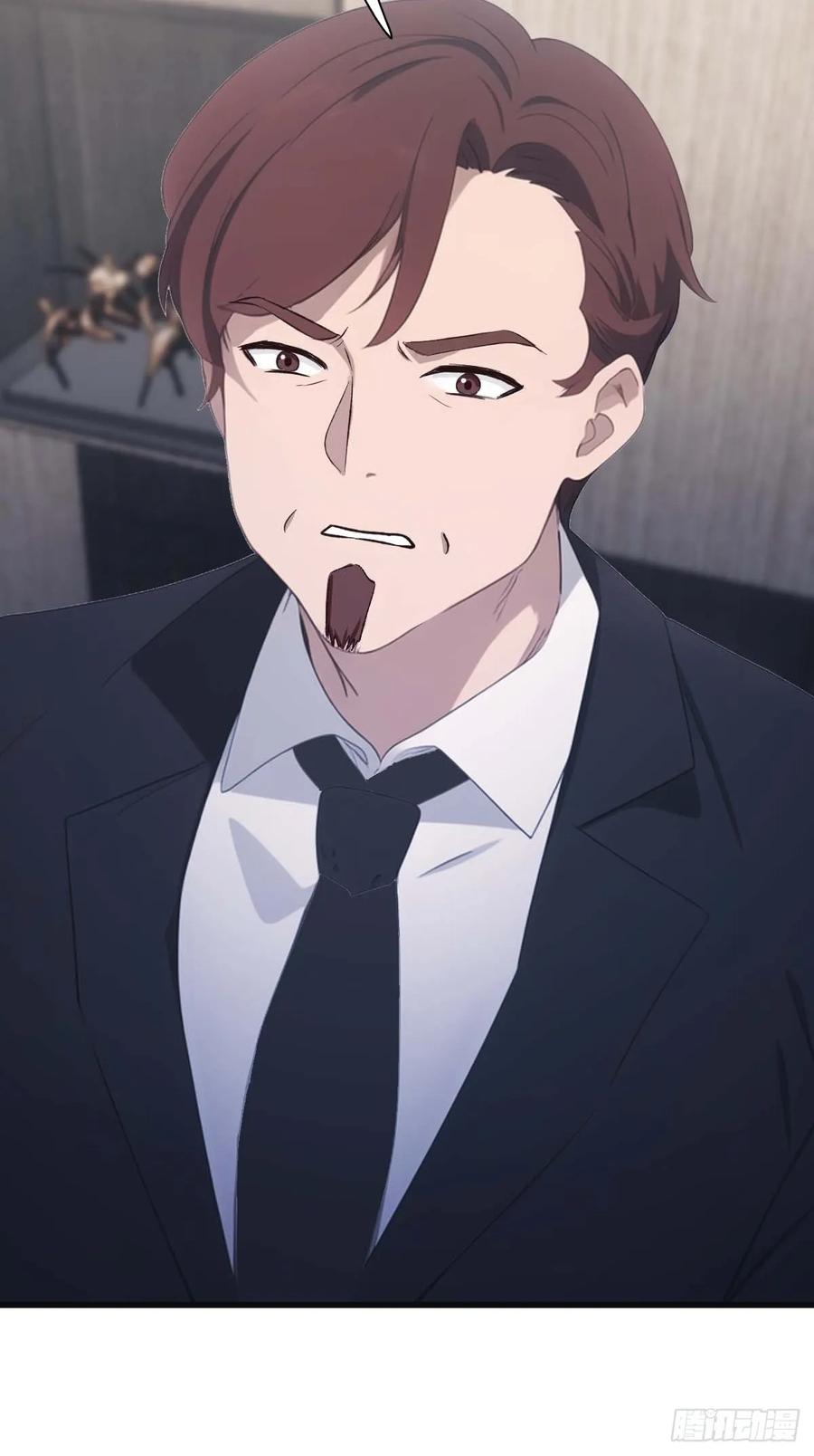 修仙归来在校园 第二季 - 第82话 亲自去要人 - 第42张图