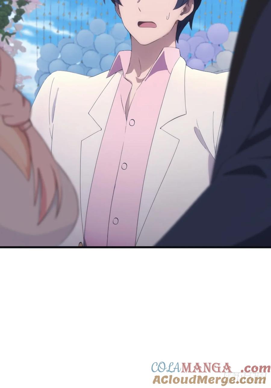 修仙归来在校园 第二季 - 第84话 楚毅大闹婚礼 - 第34张图