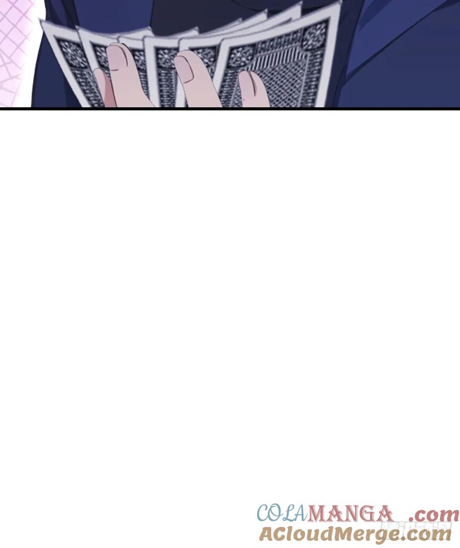 修仙归来在校园 第二季 - 第86话 陈战天出山 - 第55张图