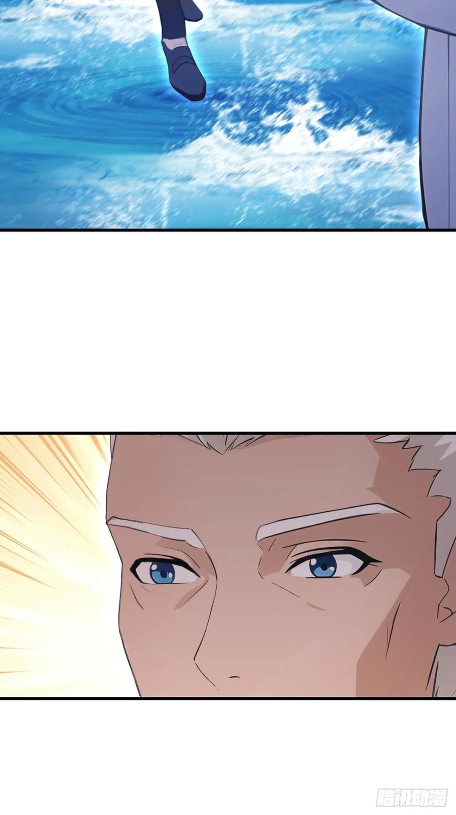 修仙归来在校园 第二季 - 第86话 陈战天出山 - 第75张图