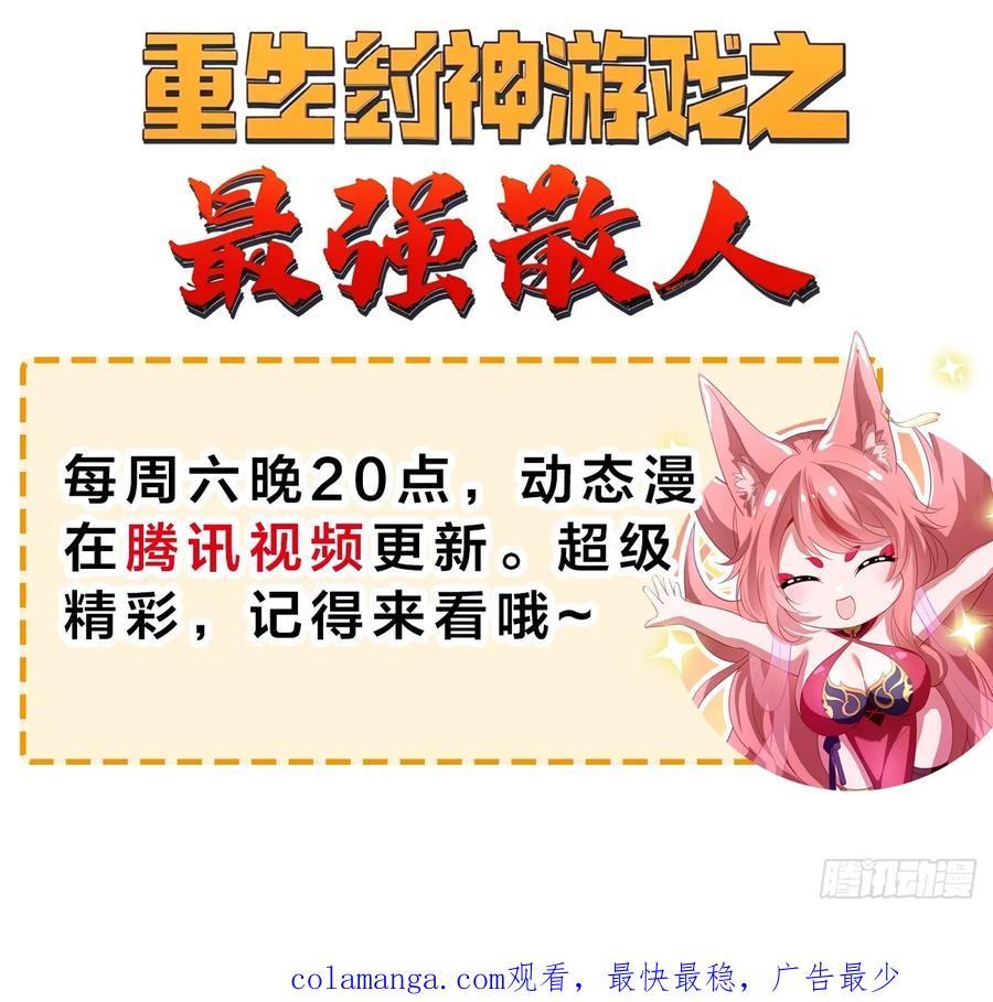 71.jpg