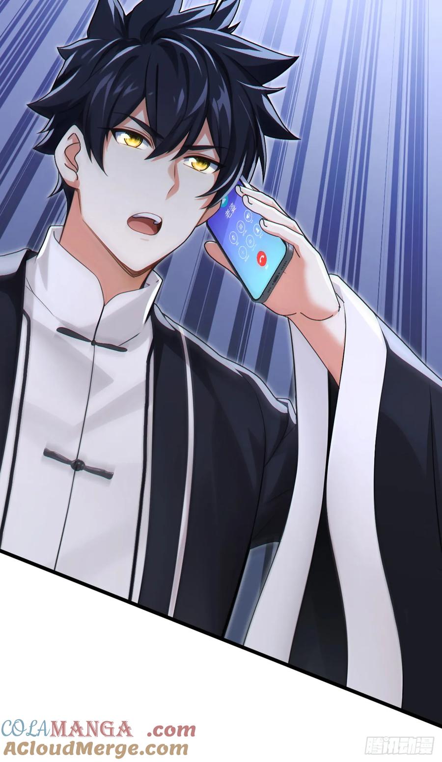 《大佬下山：开局成为男秘》第73话 孟家出大事了！ 第10页