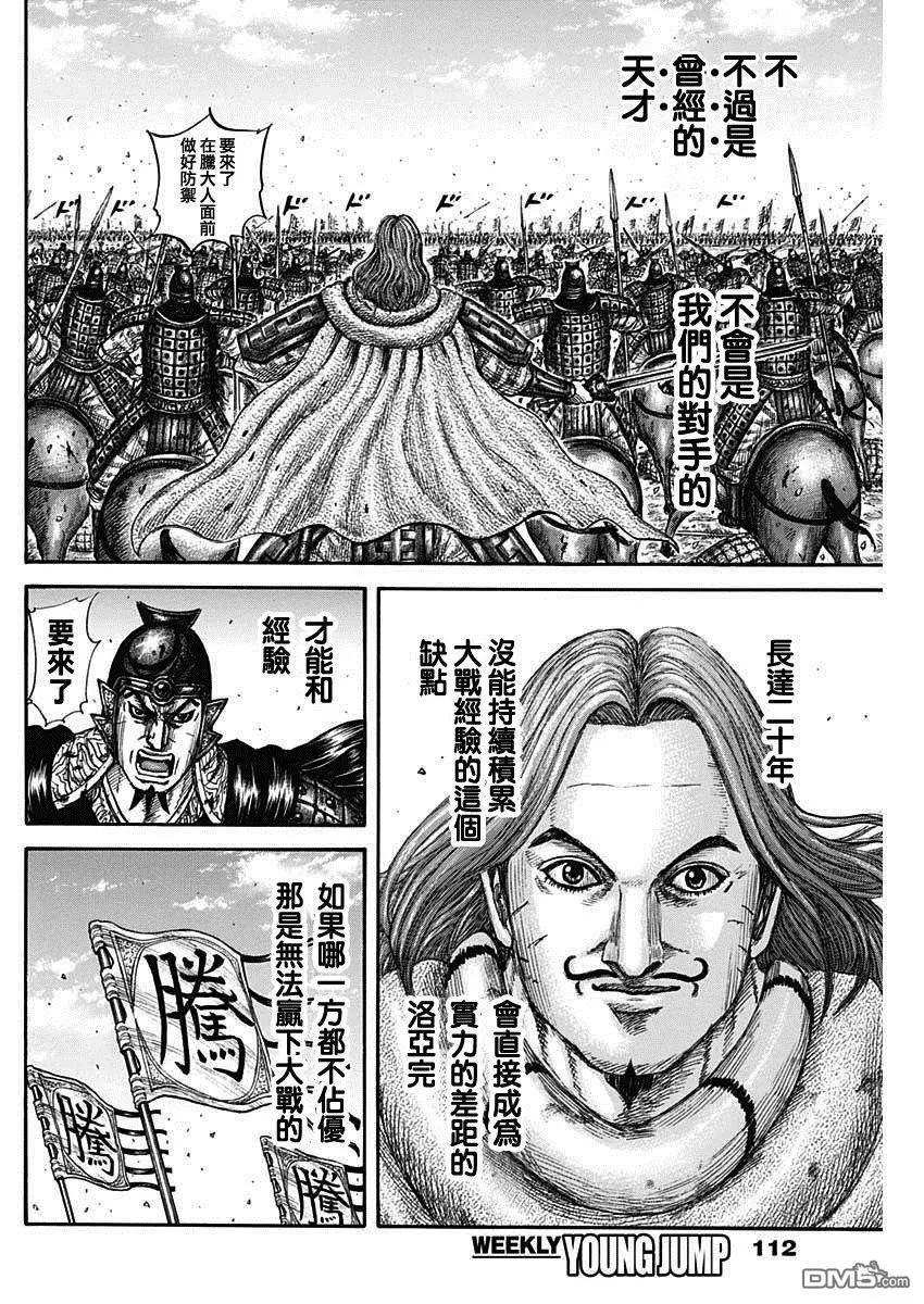18.jpg