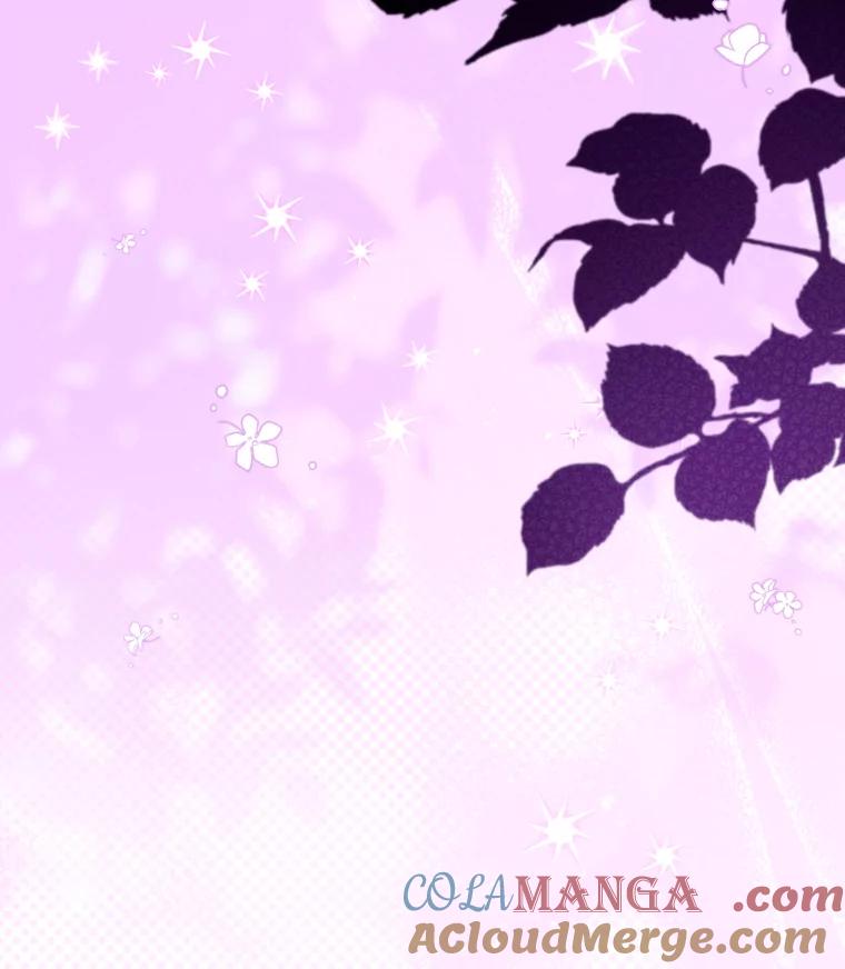 大公家领养的圣女 - 57.好学的学生 - 第97张图