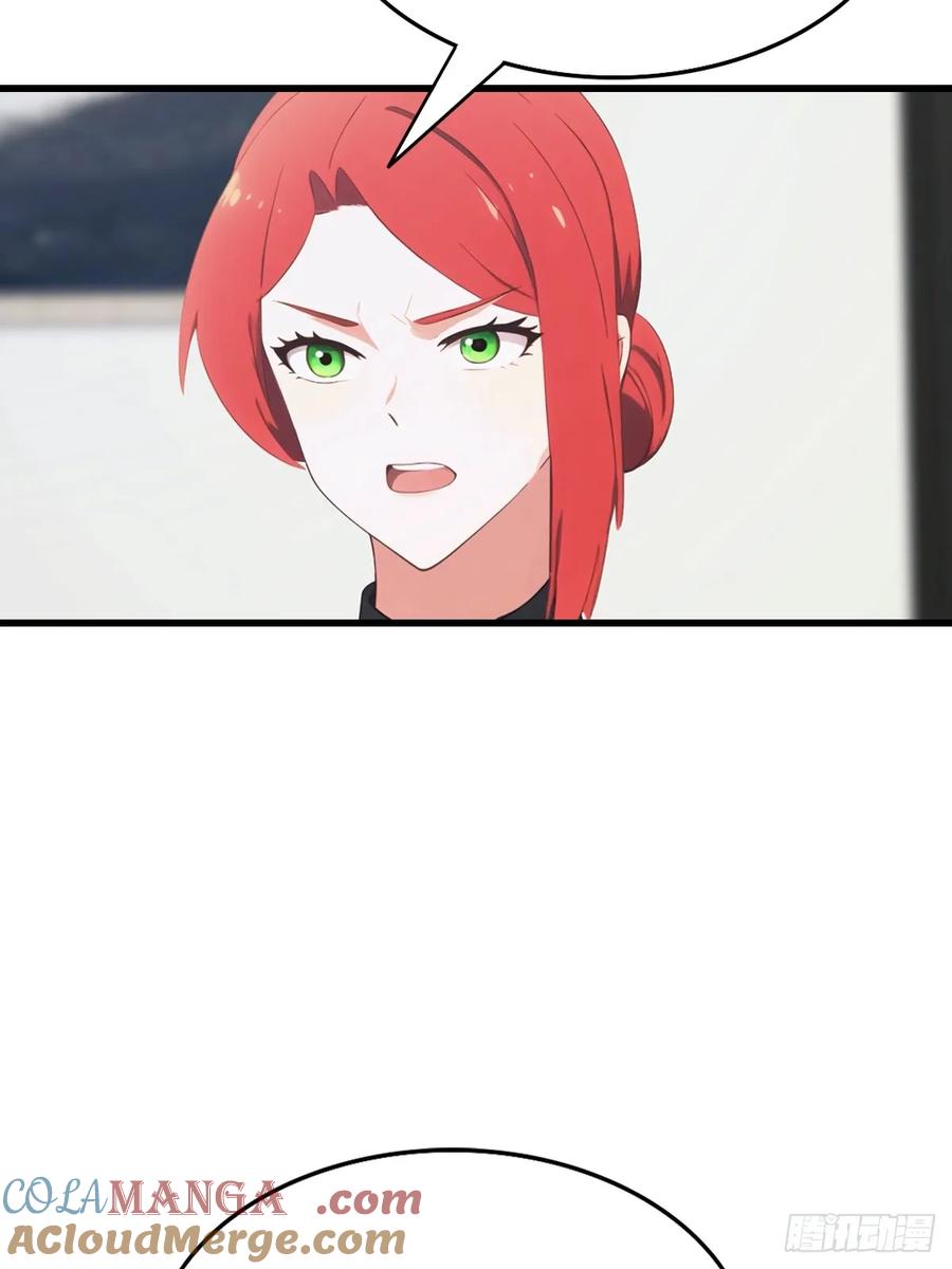 《都市圣手：我即医武巅峰》第76话 把后背交给我 第17页