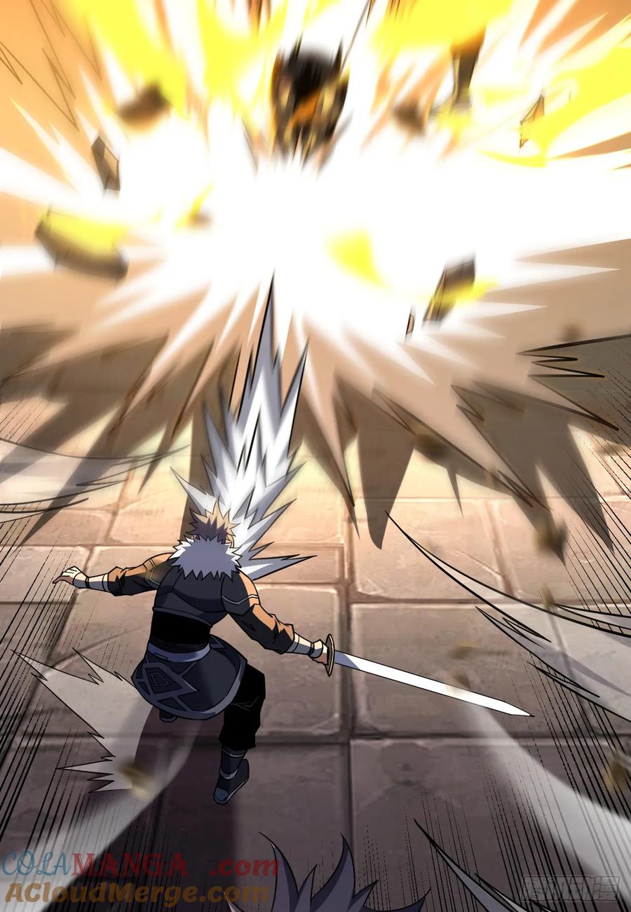 《命轮之主！当异变降临人间》第83话 火神小队都是变态？ 第19页