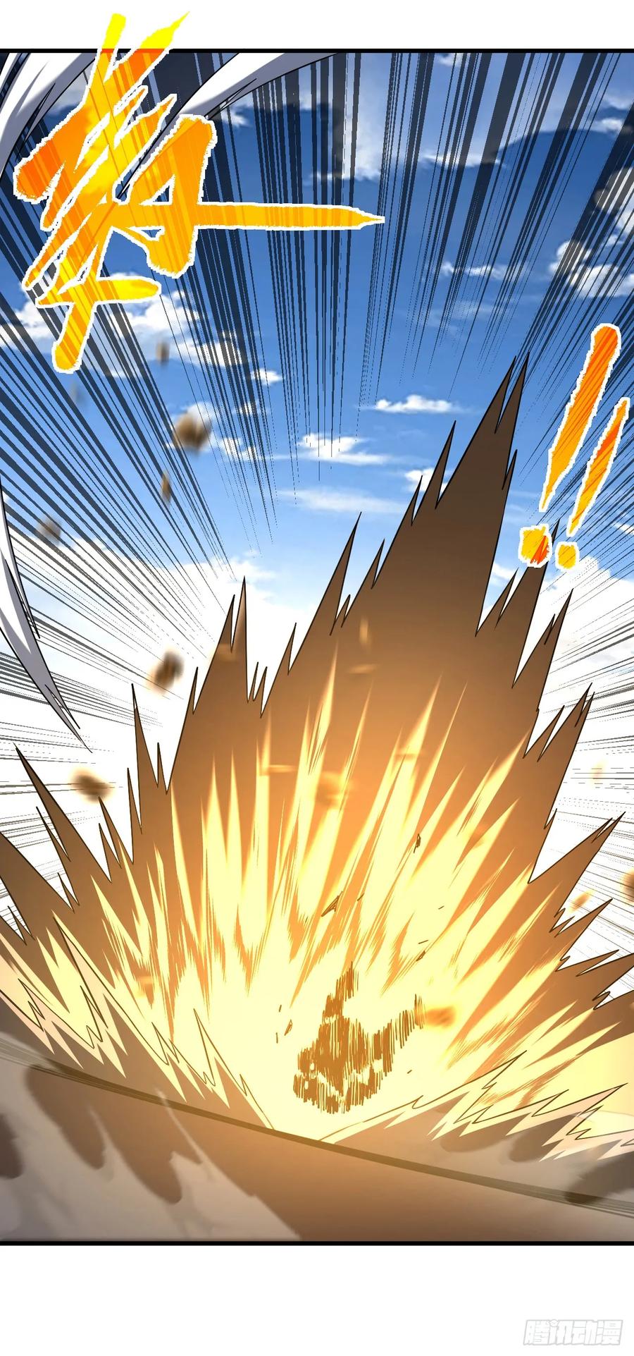 《命轮之主！当异变降临人间》第83话 火神小队都是变态？ 第6页