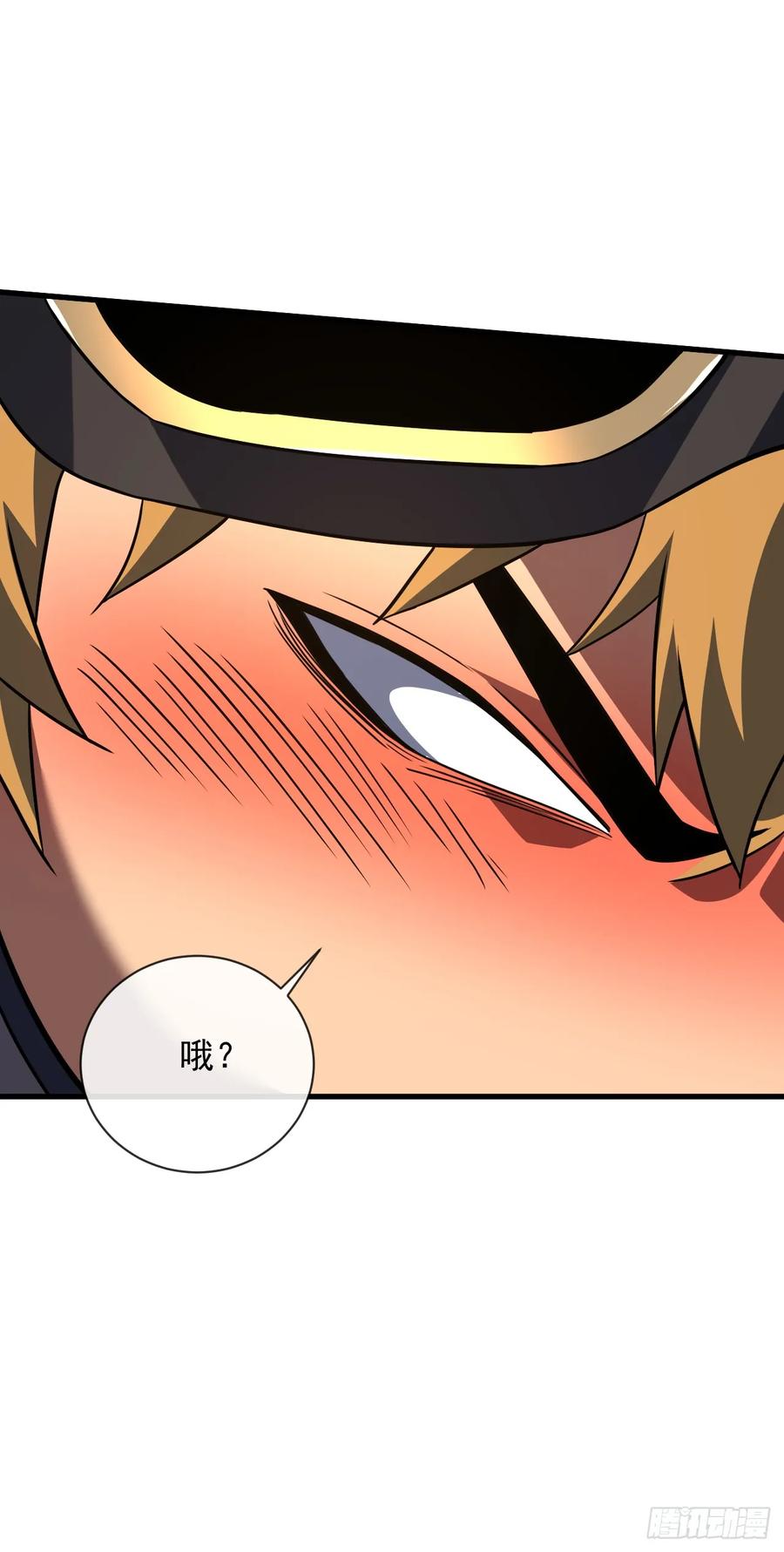 《命轮之主！当异变降临人间》第83话 火神小队都是变态？ 第3页