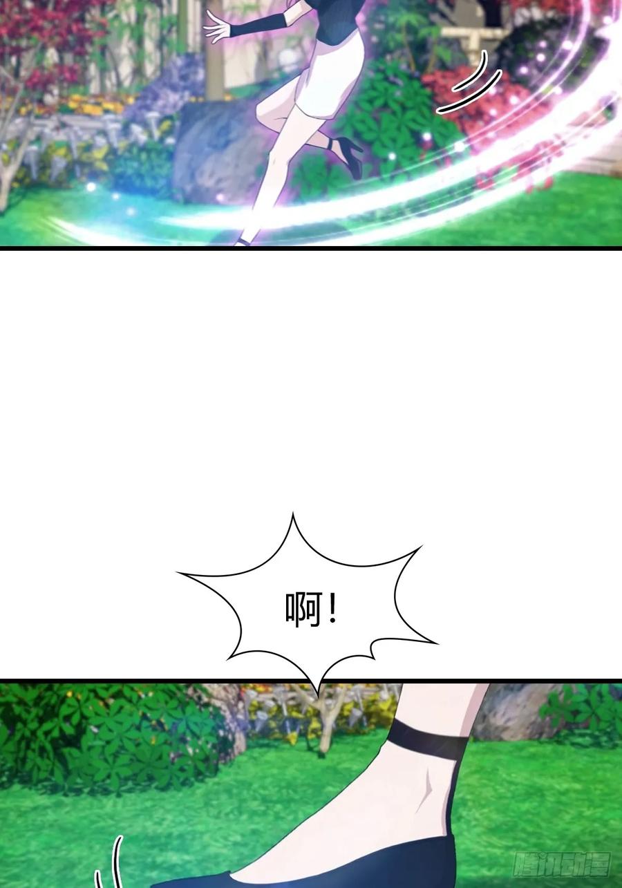 《都市圣手：我即医武巅峰》第88话 双修大战 第6页