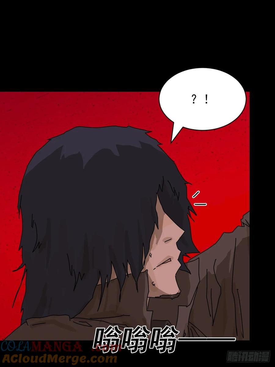 山傀：山神诡录 - 踏破归墟（四） - 第7张图