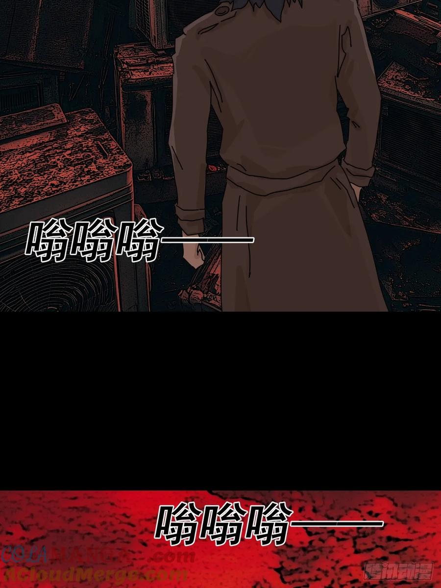 山傀：山神诡录 - 踏破归墟（四） - 第9张图