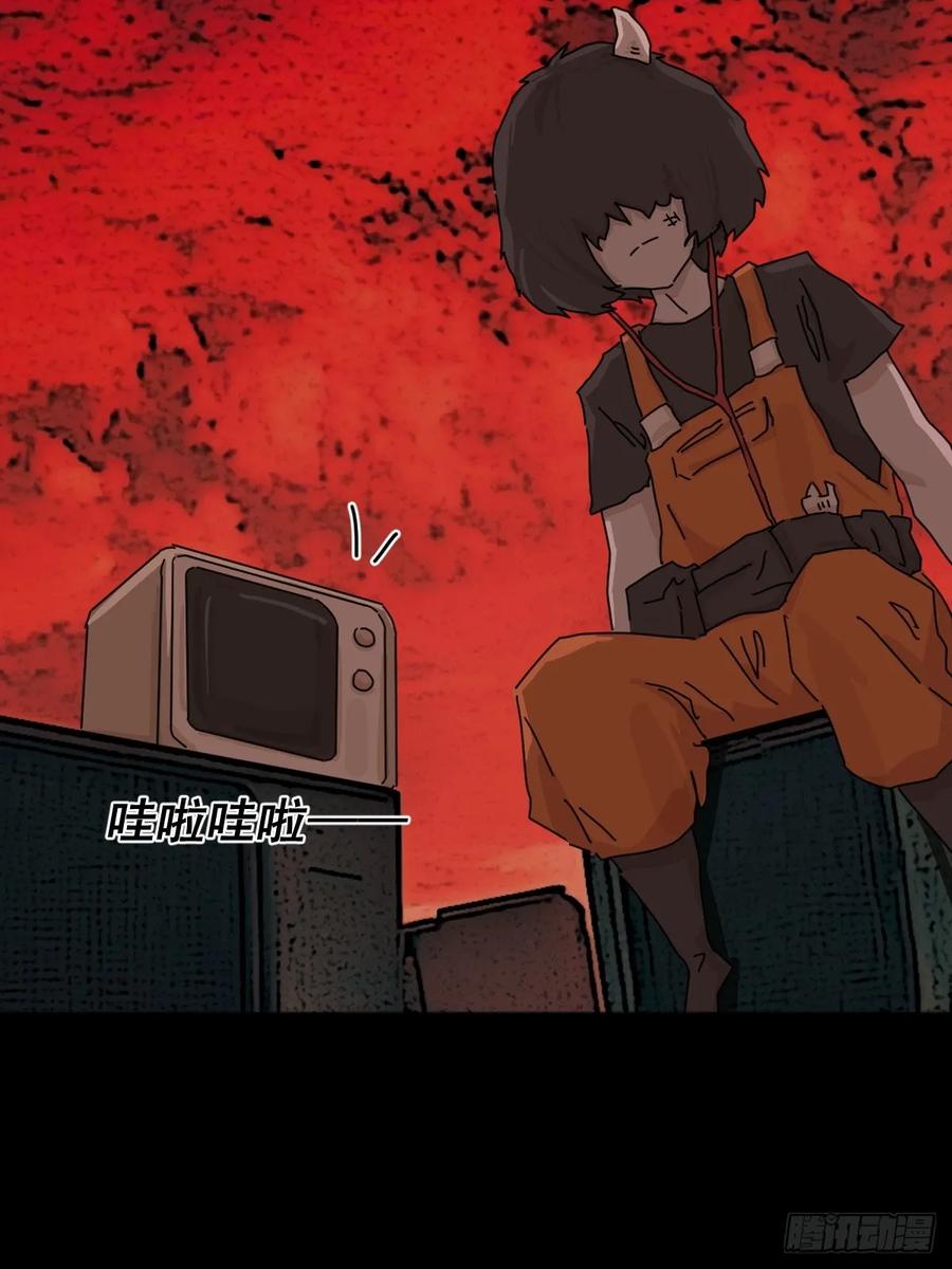 山傀：山神诡录 - 踏破归墟（四） - 第10张图