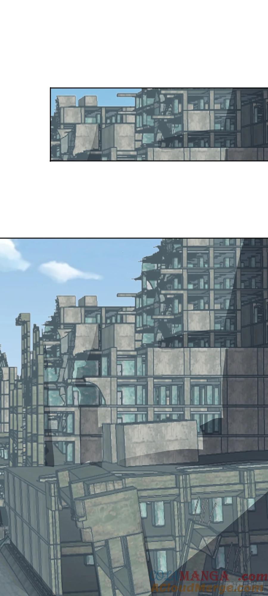 《御神重生》第87话 神话级的踪迹 第17页