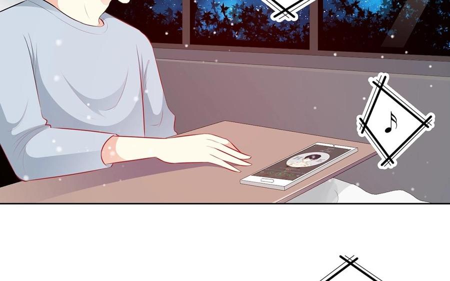 《干掉夏仁》第23话 大叔，上菜 第35页