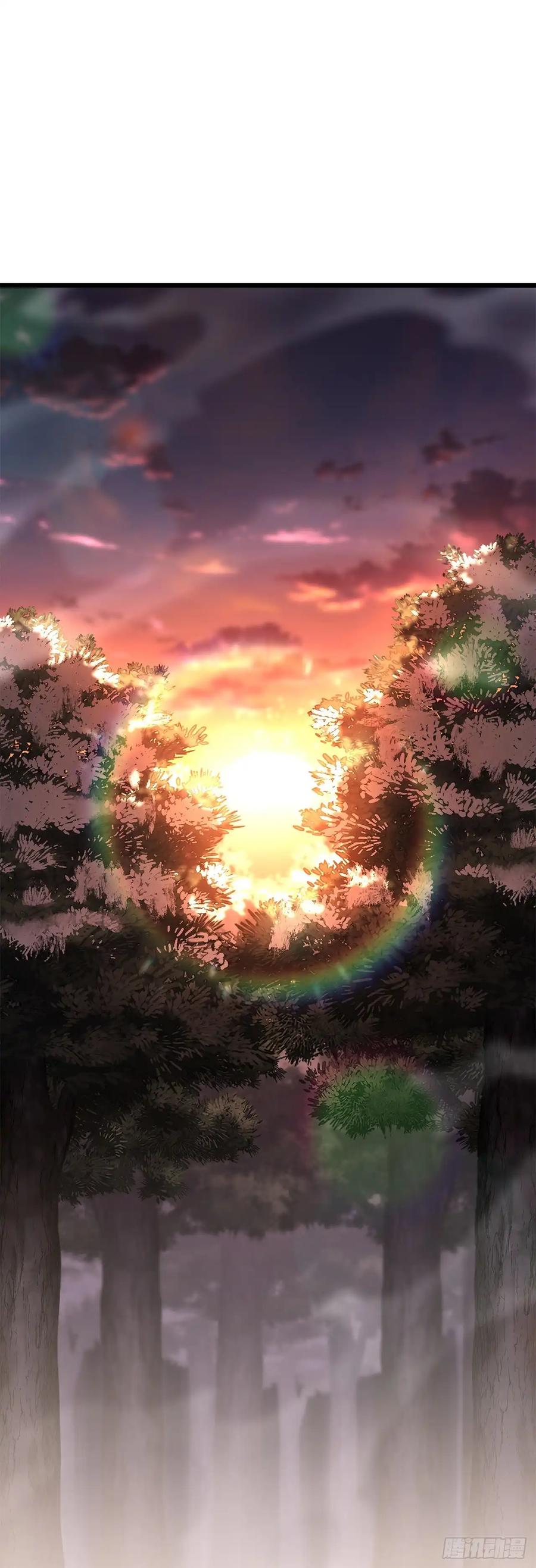 《花无十日红》第26话 第14页