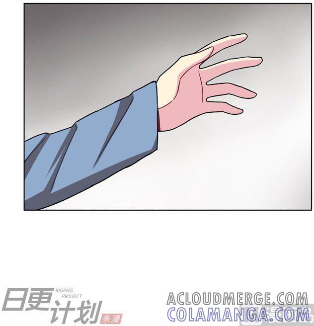 《非量产型穿越》第26话 第5页