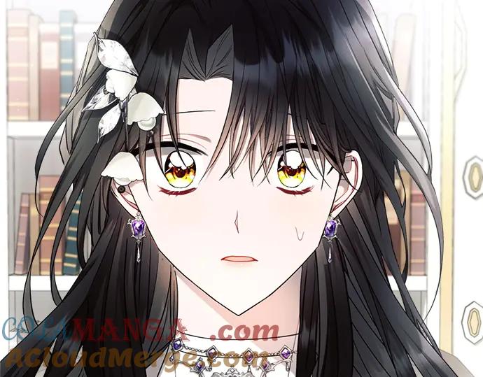 《黑暗皇女：雅什泰洛迪》第54话 第229页