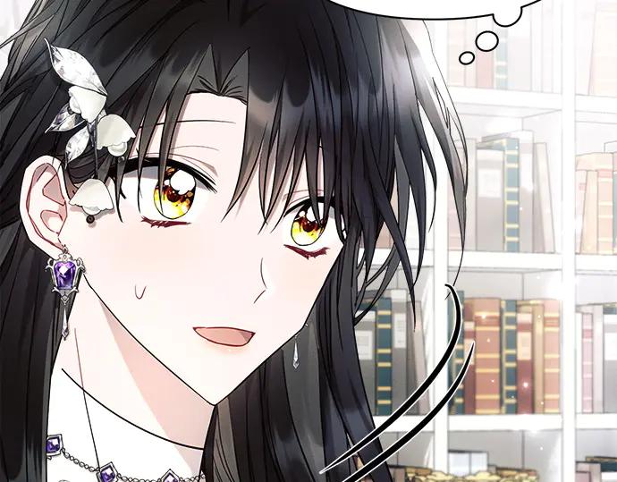 《黑暗皇女：雅什泰洛迪》第54话 第218页