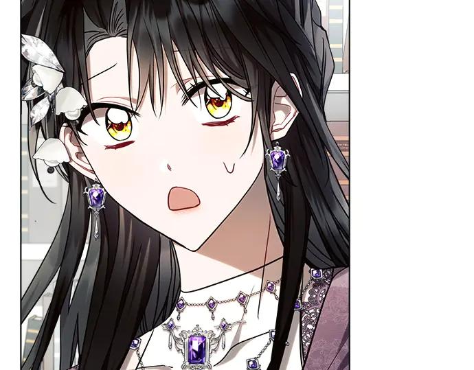 《黑暗皇女：雅什泰洛迪》第55话 第60页