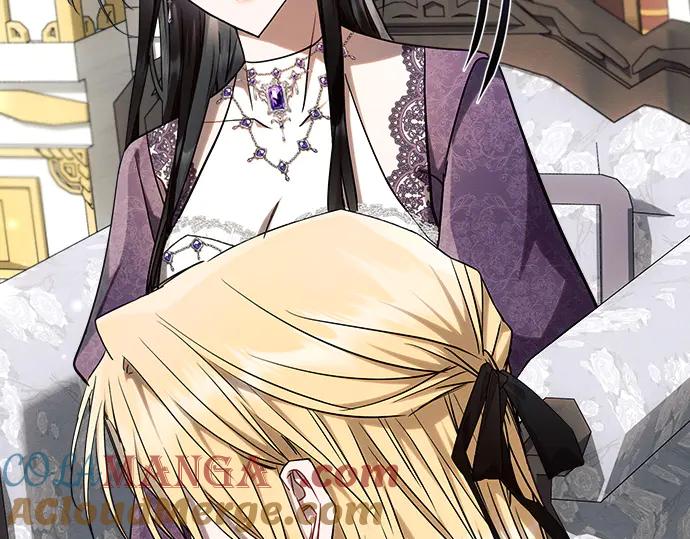 《黑暗皇女：雅什泰洛迪》第55话 第41页