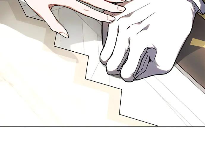 《黑暗皇女：雅什泰洛迪》第55话 第48页