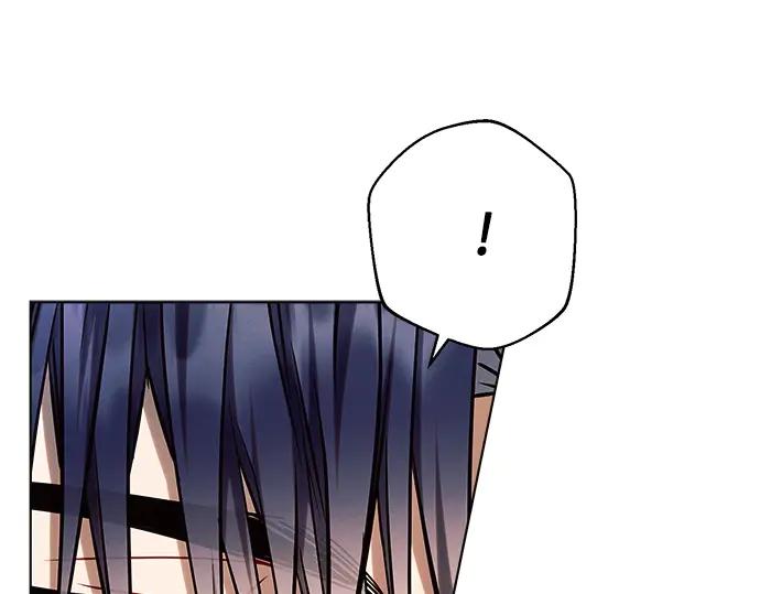 《黑暗皇女：雅什泰洛迪》第55话 第50页