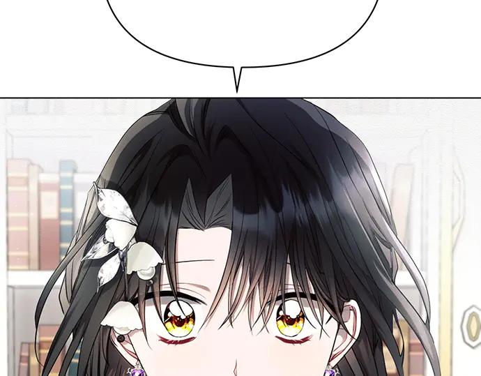《黑暗皇女：雅什泰洛迪》第55话 第6页