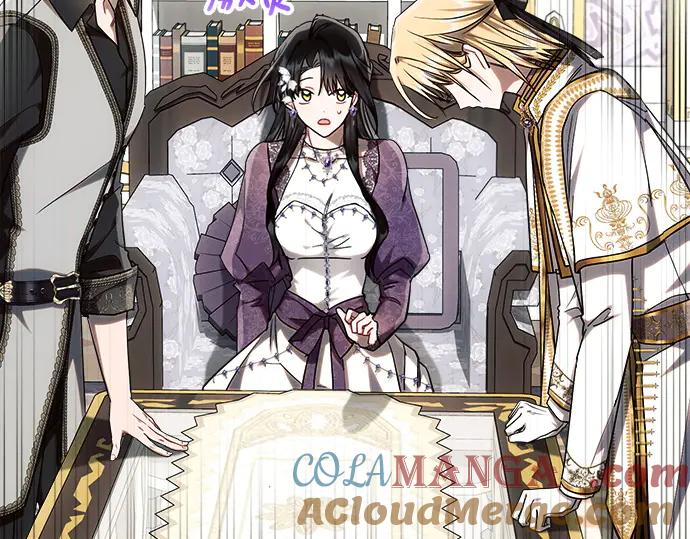 《黑暗皇女：雅什泰洛迪》第55话 第57页