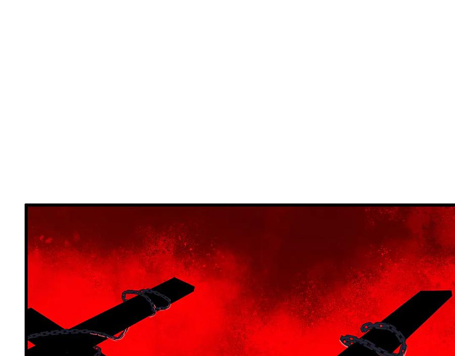 《全民末日：我，病毒君王》恶魔、瘟疫与初吻 第51页