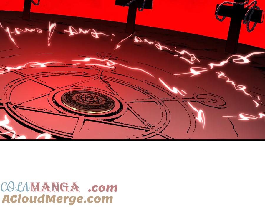 《全民末日：我，病毒君王》恶魔、瘟疫与初吻 第53页