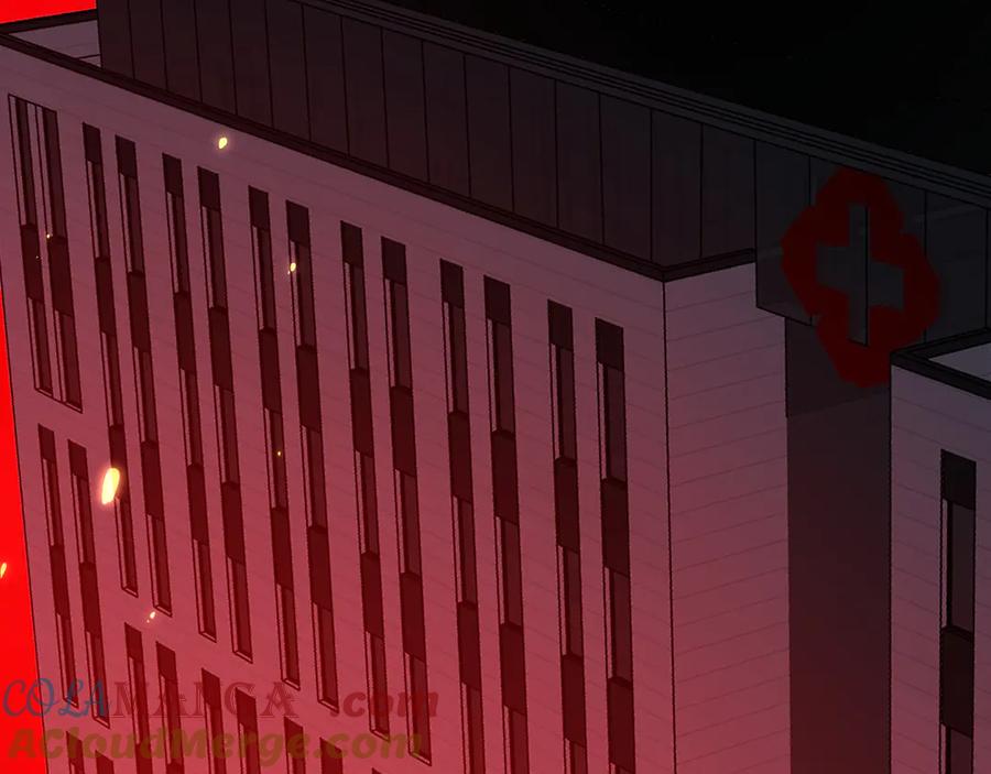 《全民末日：我，病毒君王》恶魔、瘟疫与初吻 第41页