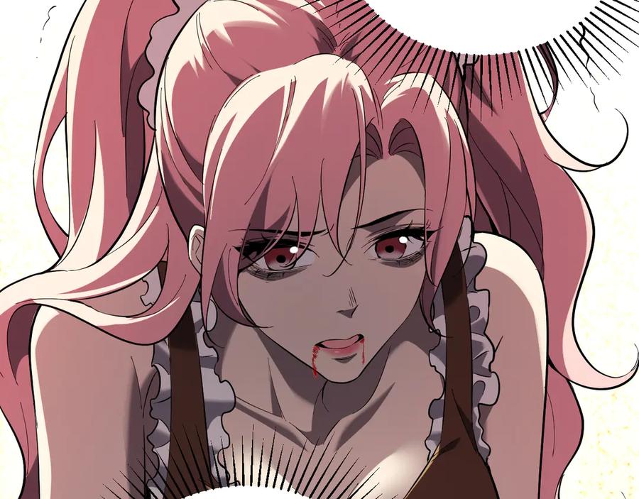 《全民末日：我，病毒君王》第29话 师父，对不起 第94页