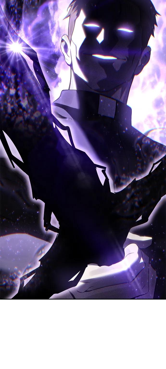 《星剑大师》第49话 第107页