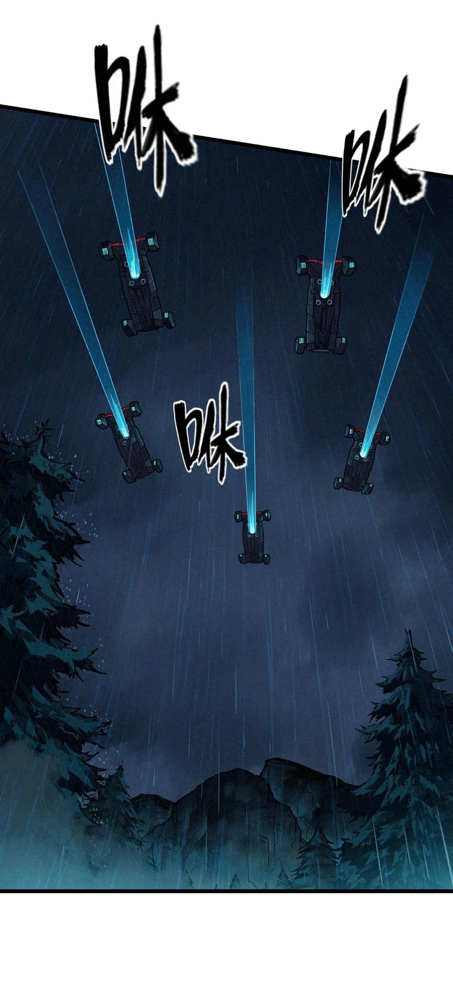 灵笼 · 月魁传 33话 至暗时刻 第23页