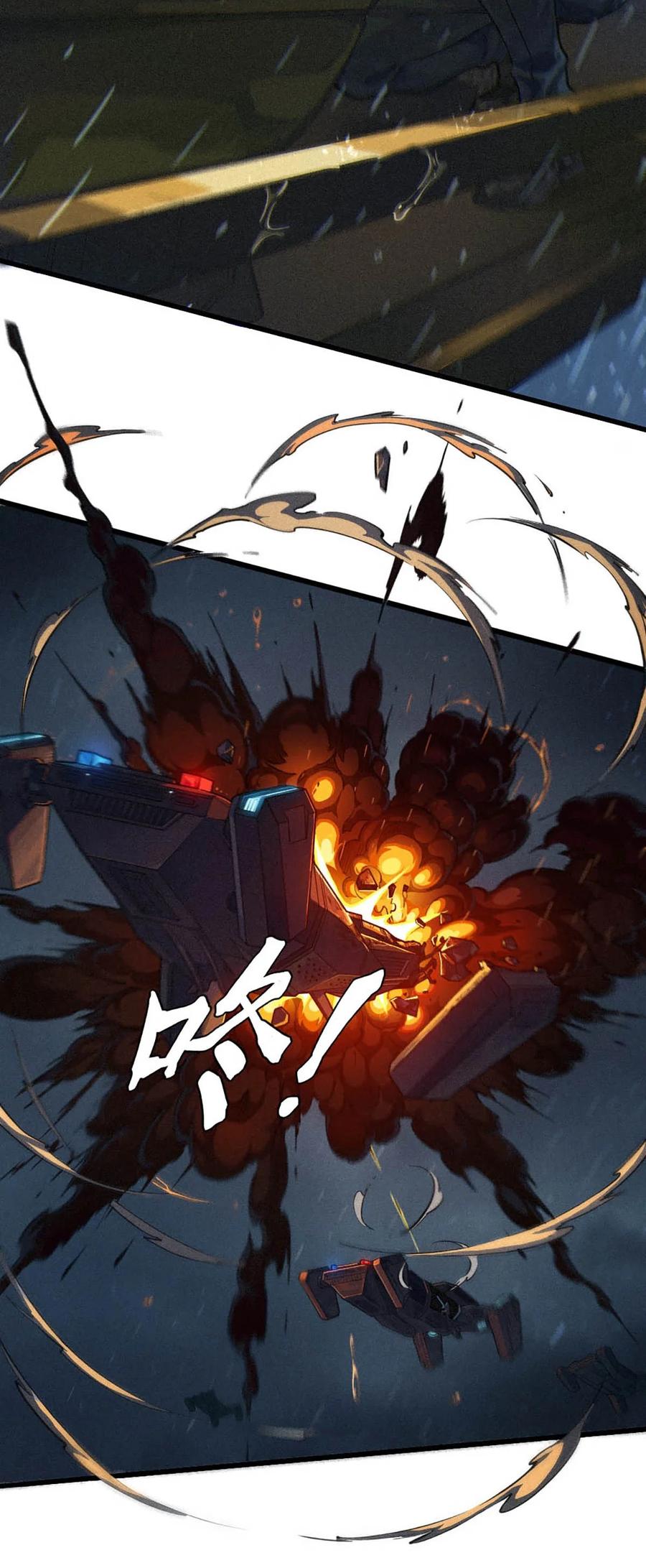 灵笼 · 月魁传 33话 至暗时刻 第26页