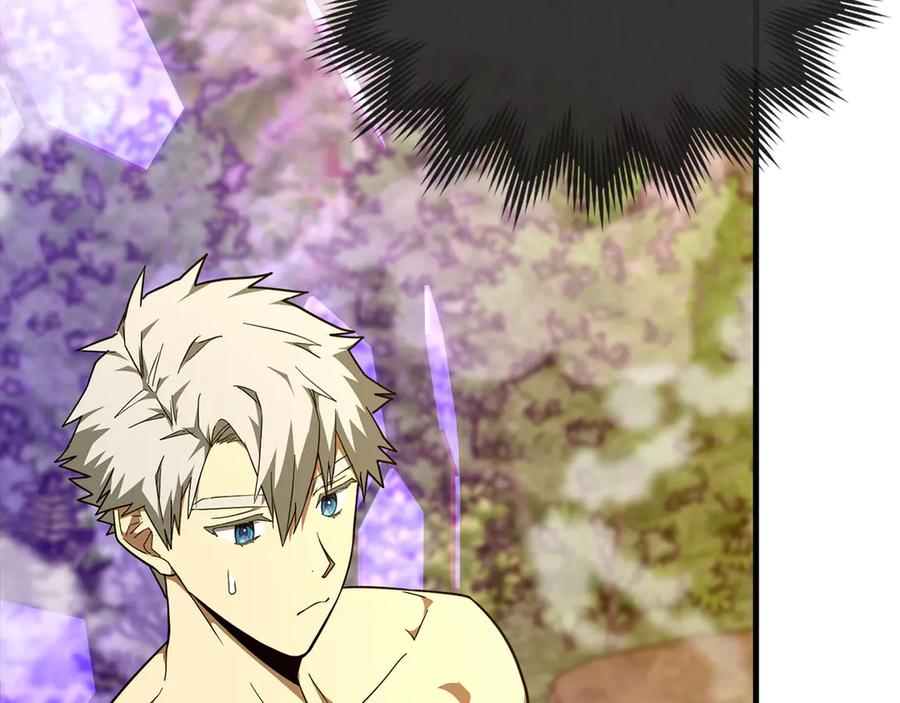 圣子是什么狗屁，这是现代医学的力量 - 第89话 双足飞龙 - 第36张图