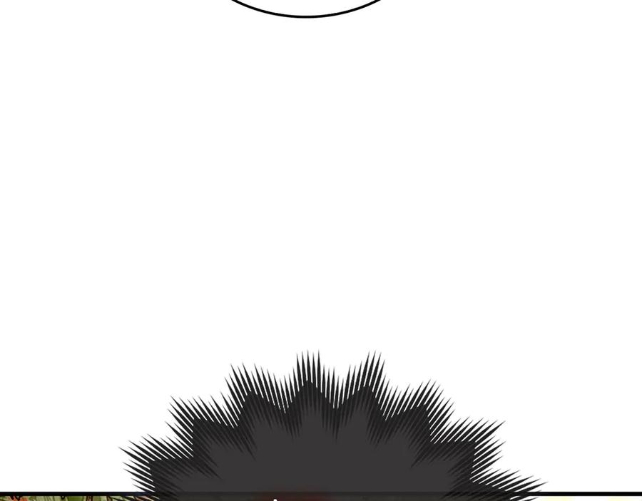 圣子是什么狗屁，这是现代医学的力量 - 第89话 双足飞龙 - 第27张图