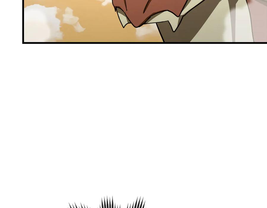 圣子是什么狗屁，这是现代医学的力量 - 第89话 双足飞龙 - 第34张图