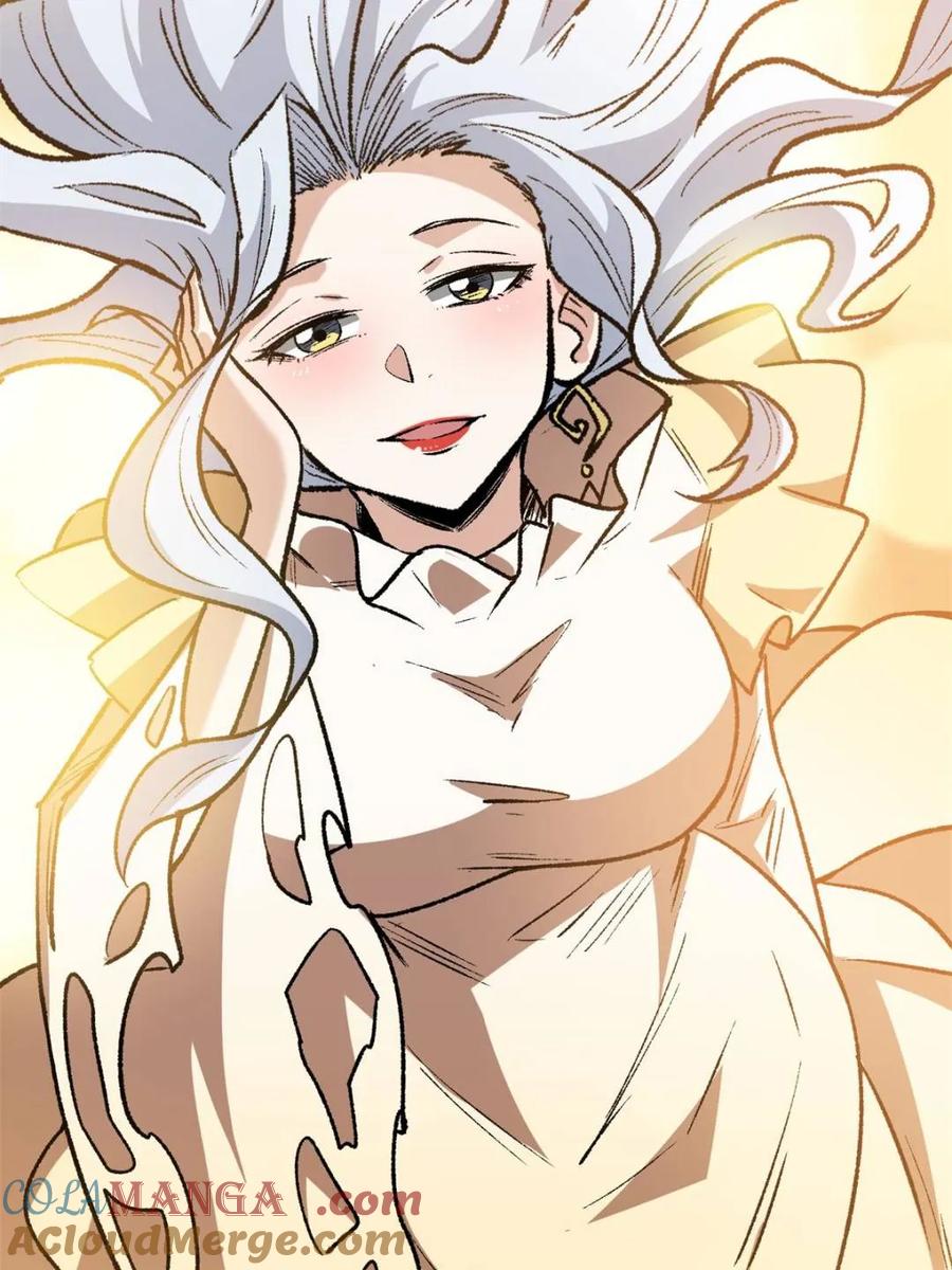 《我真不是反派大佬》第233话 我吃了一对母女！ 第13页