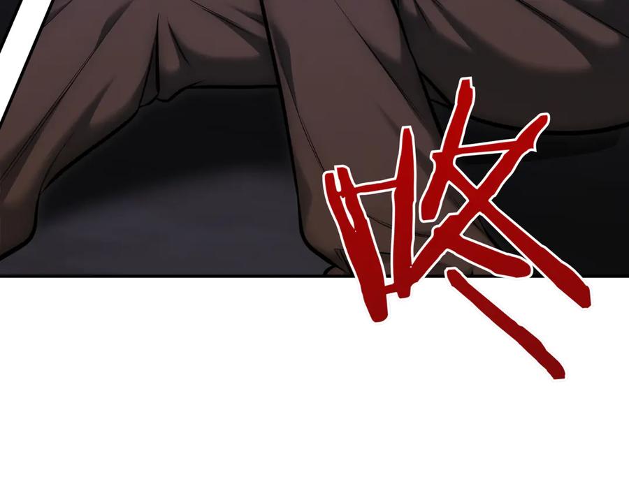 《一键三连后，我无敌了》第10话 对战 第72页