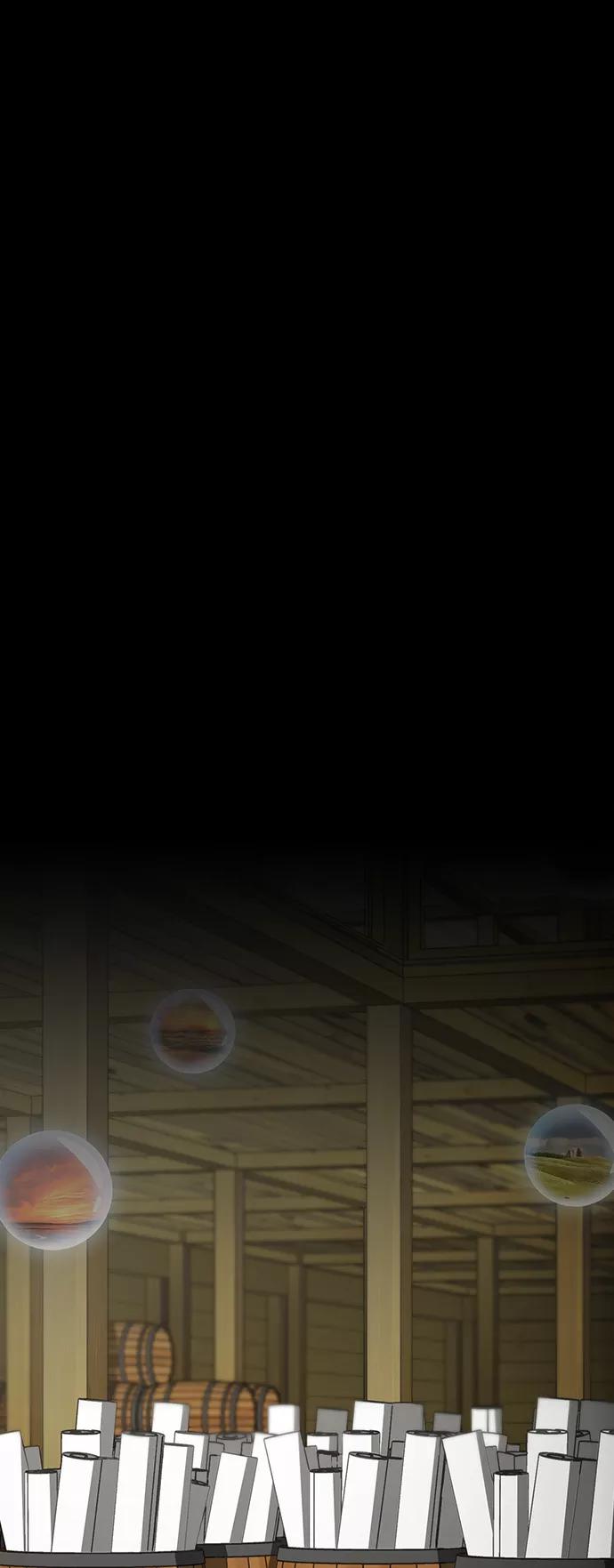 《被塔诅咒的猎人》第99话 第8页