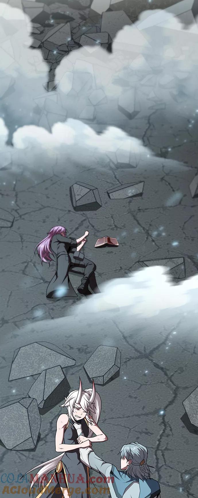 《被塔诅咒的猎人》第100话 第34页