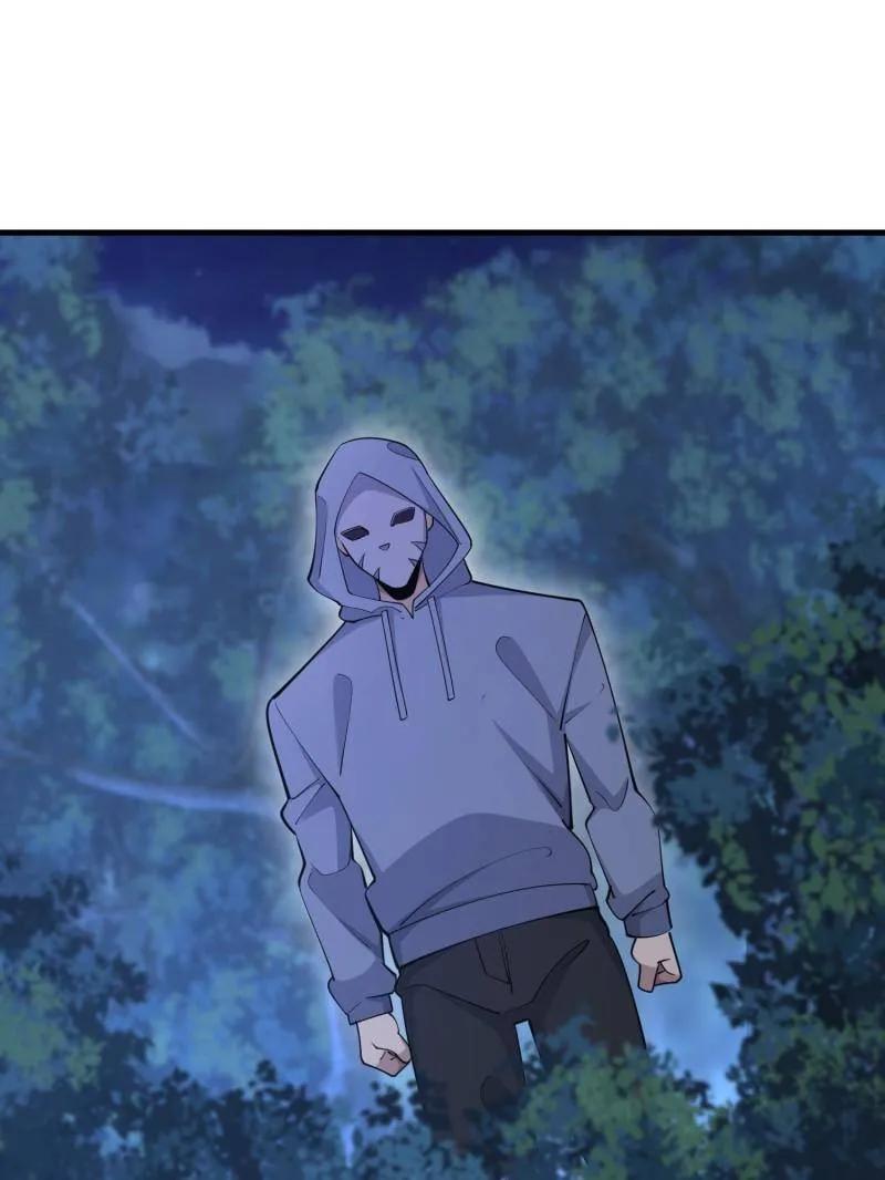 第一序列 第591话 590 伏击战 第39页