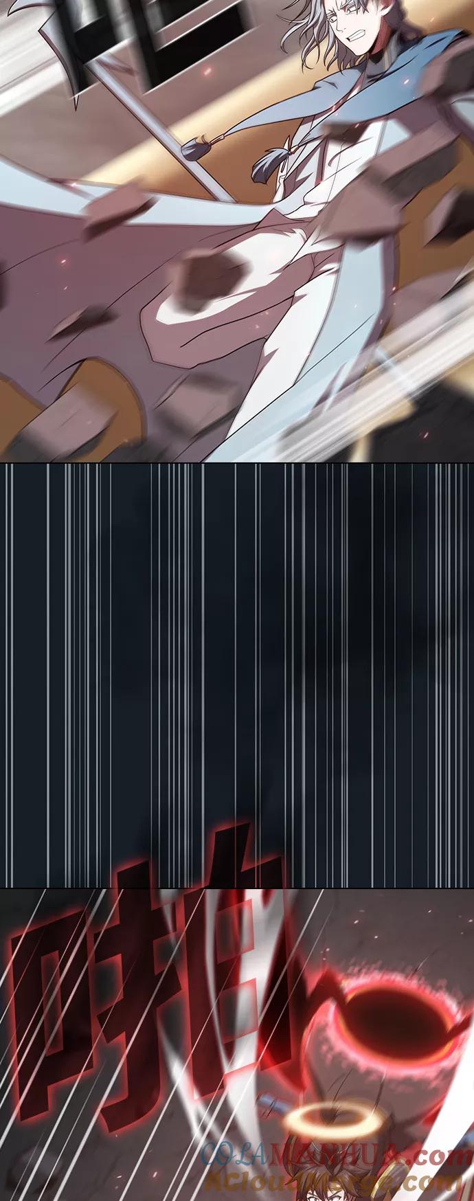 《被塔诅咒的猎人》第101话 第16页