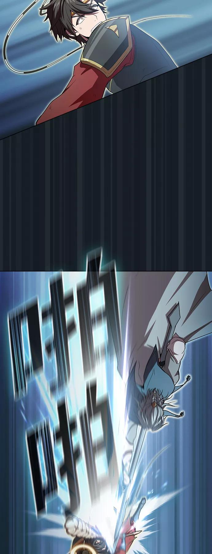 《被塔诅咒的猎人》第101话 第45页
